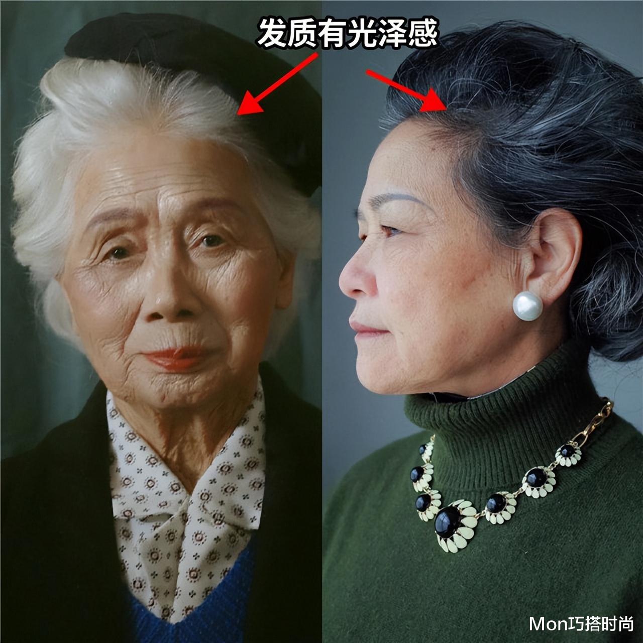 六七十岁女人，为什么劝你别把白发染黑？看这些奶奶，美得多洋气 图3