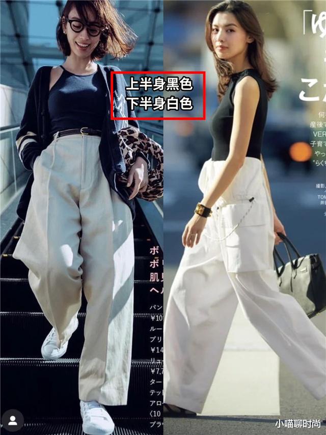 为什么劝你多穿“白裤子”，看日本女人就知道了，美得多优雅知性 图8