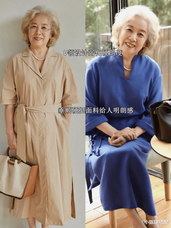 上海奶奶为“中国大妈”正名！打扮清爽不油腻，满脸褶子也高级 图10