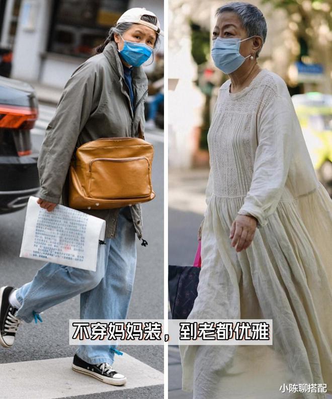 上海奶奶为“中国大妈”正名！打扮清爽不油腻，满脸褶子也高级 图2