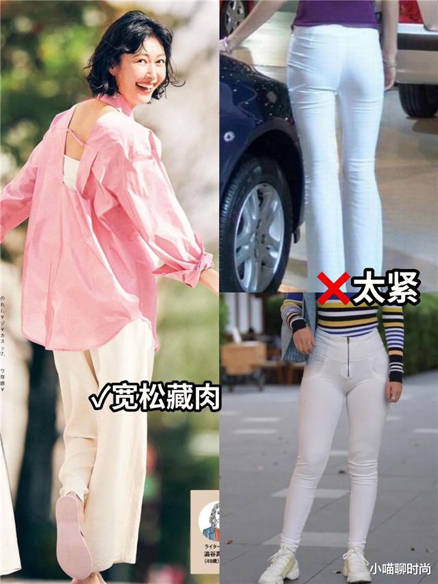 为什么劝你多穿“白裤子”，看日本女人就知道了，美得多优雅知性 图5