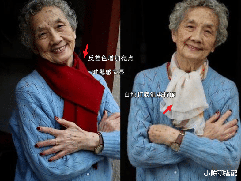 上海奶奶为“中国大妈”正名！打扮清爽不油腻，满脸褶子也高级 图15