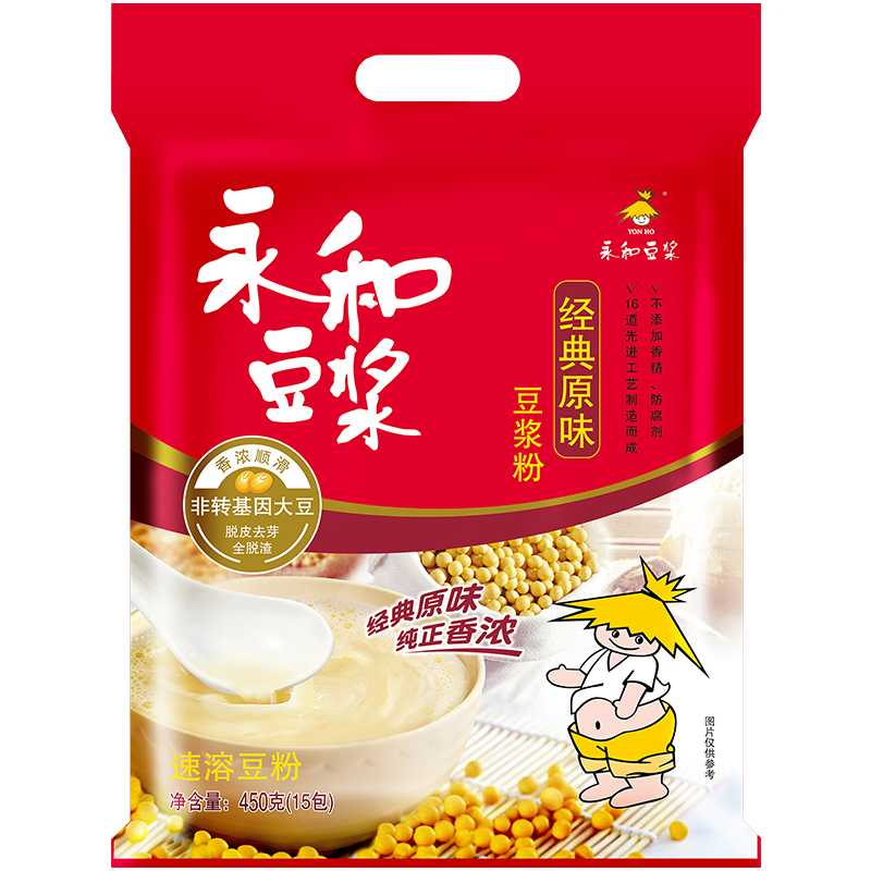 永和经典原味豆浆粉480g/16包