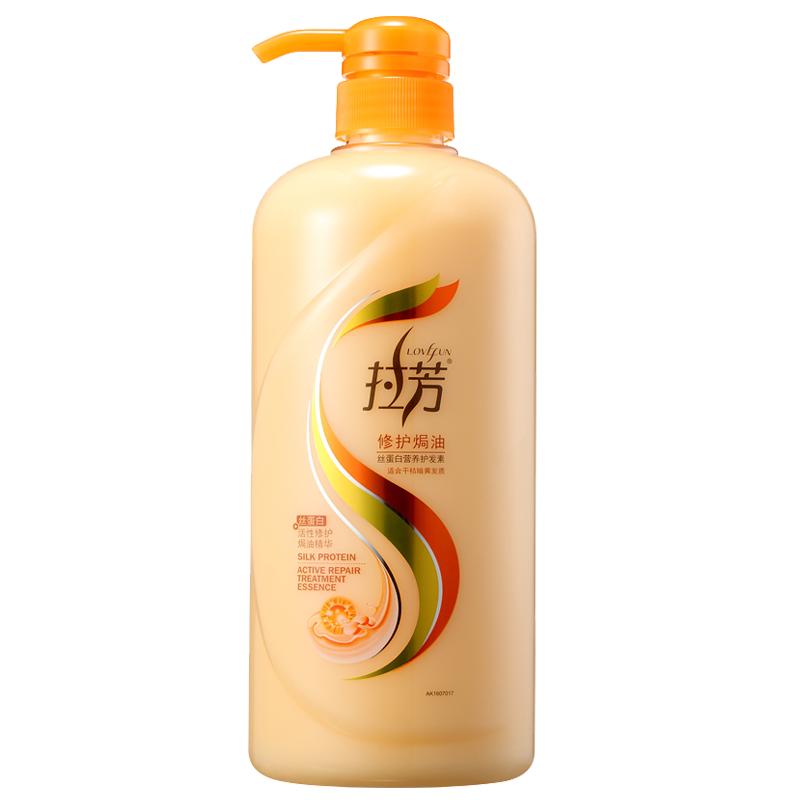 拉芳焗油纯养护发素500ml+80ml洗发水
