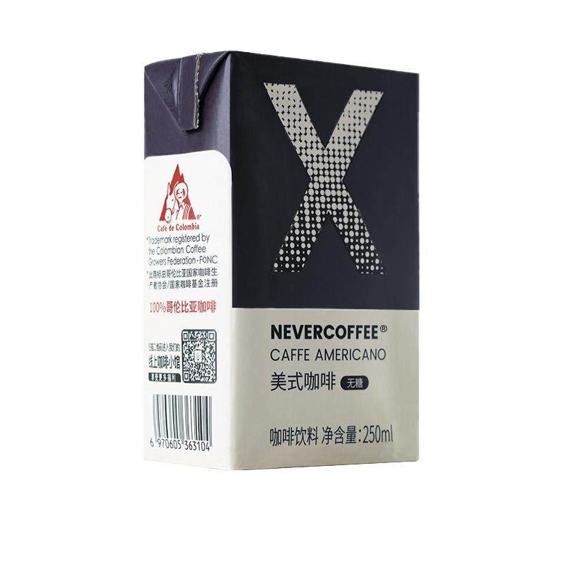 NEVER X COFFEE 即饮拿铁咖啡 250ml 10瓶