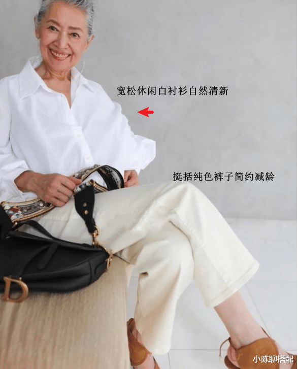 上海奶奶为“中国大妈”正名！打扮清爽不油腻，满脸褶子也高级 图3