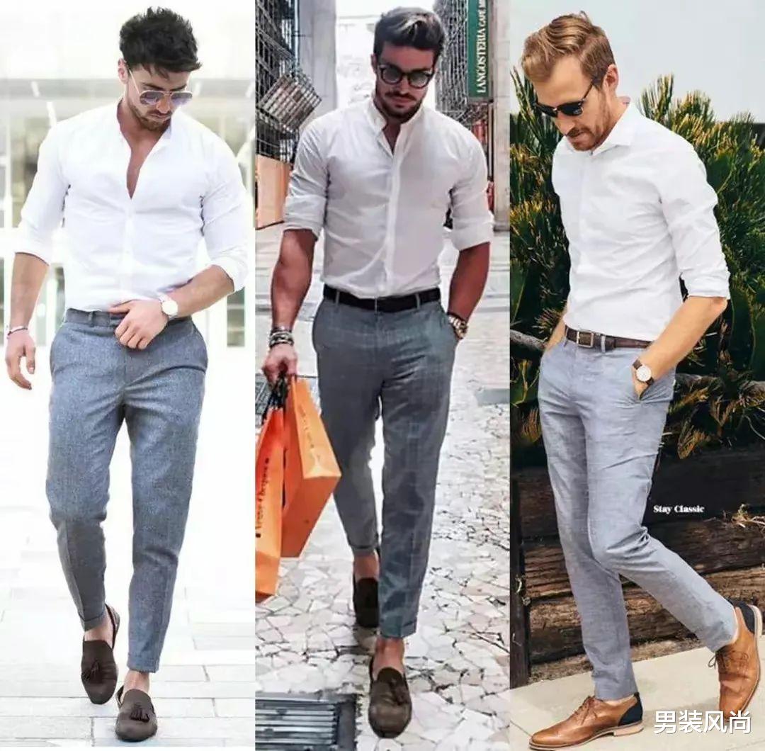 男士白色衬衫搭配什么颜色的裤子，既商务又休闲还显时尚气质？ 图1