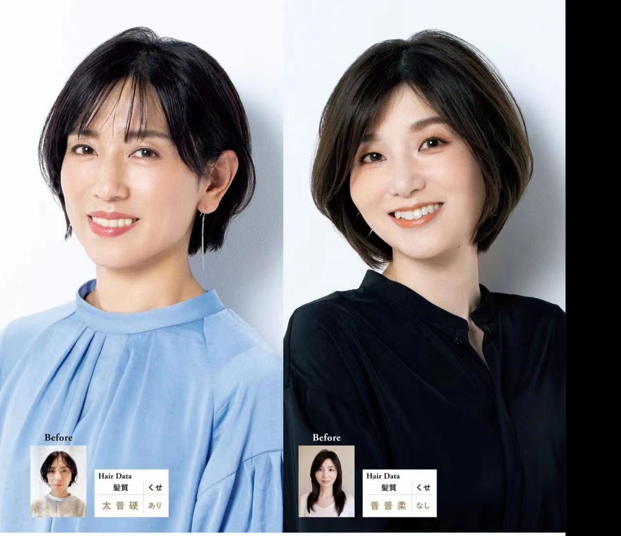 为什么日本女人老了反而更美？发型做到这4点，气质远超同龄人 图7