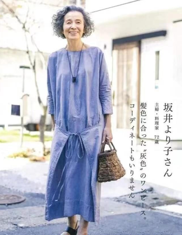 为什么日本女人老了反而更美？发型做到这4点，气质远超同龄人