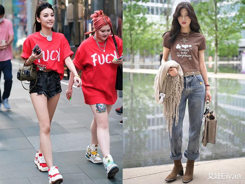 看了杭州女生的街拍才知道：这3件T恤，才是今夏穿搭新潮流 图7