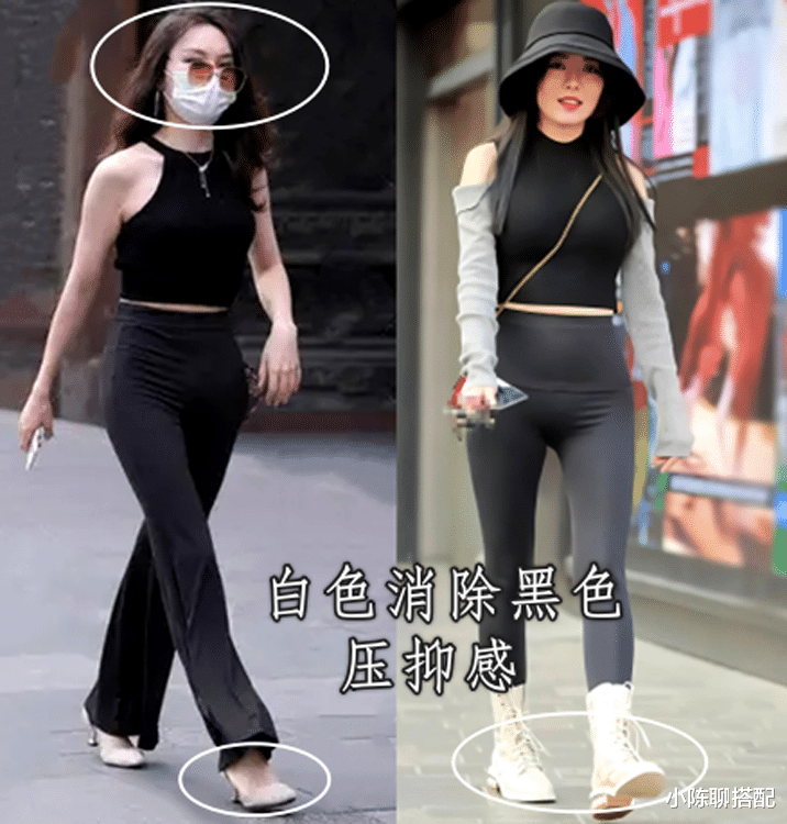 香港女人才是穿衣高手，背心+长裤时髦又有女人味道，回头率真高 图10