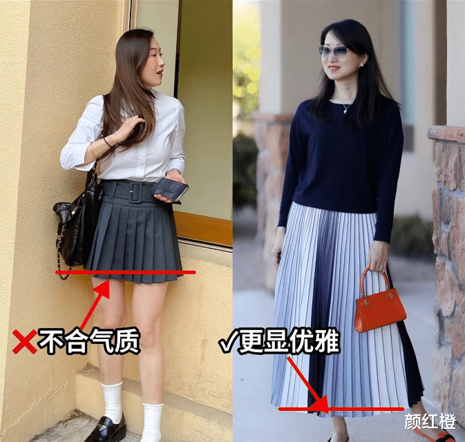 揭秘T恤穿搭技巧：日本女人穿出时尚感，让你越看越美错过太可惜 图4