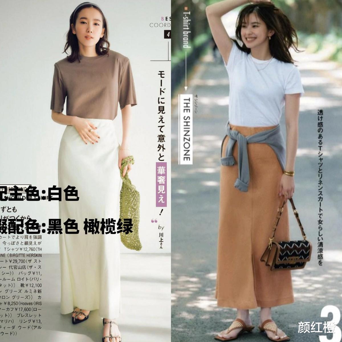 揭秘T恤穿搭技巧：日本女人穿出时尚感，让你越看越美错过太可惜