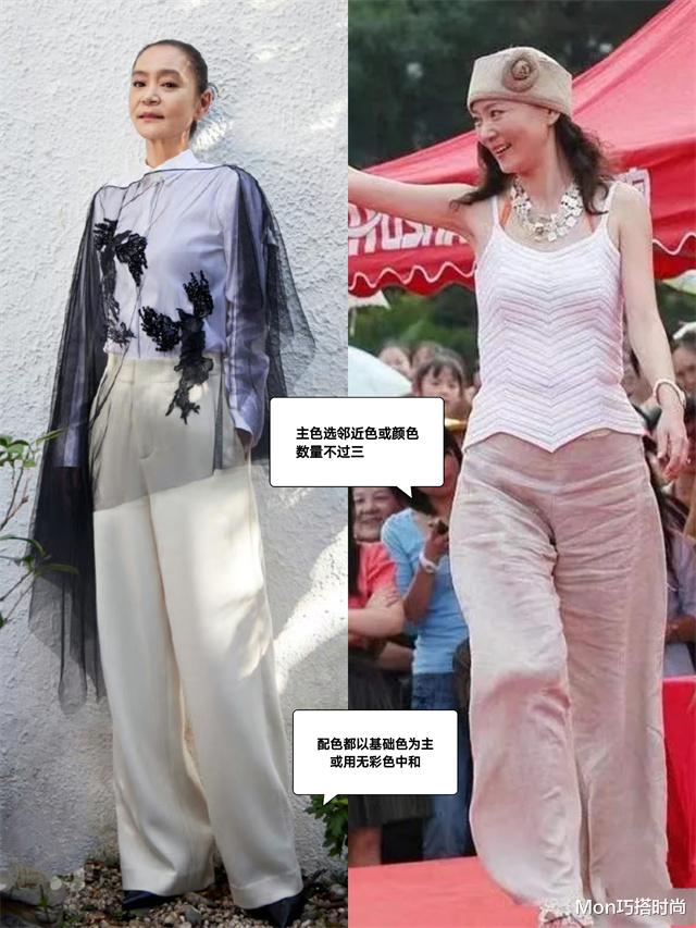 看到63岁的刘雪华梳起大背头，才发现：女人直面衰老比刻意扮嫩美 图16